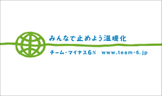 `[E}CiX6%