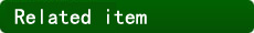 erase  procedure's related item