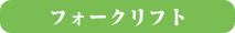 tH[Ntg