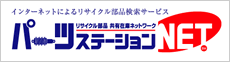 p[cEXe[V.NET