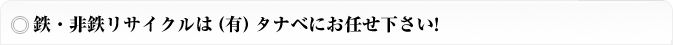 SESTCN(L)^ixɂC!
