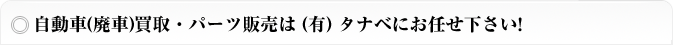(p)Ep[c̔(L)^ixɂC!