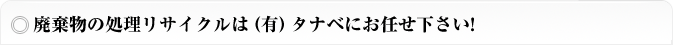 p̏TCN(L)^ixɂC!