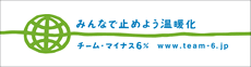 `[E}CiX6