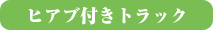 qAutgbN